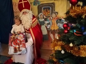 IMG_20191205_112539